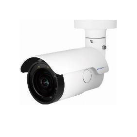 Mobotix mx-vb2a-2-ir-va cámara de vigilancia bala cámara de seguridad ip interior y exterior 1920 x 1080 pixeles 