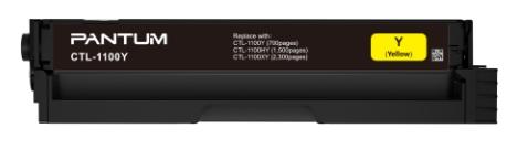 Pantum Toner Amarillo Media Capacidad Cp1100Dw, Cm1100Fdw