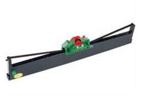 Olivetti Pr2 Negra Cinta Matricial Generica - Reemplaza B0374