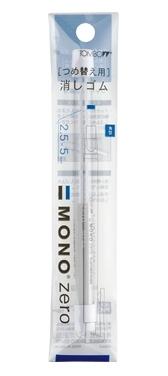 Tombow Recambio Portagomas Punta 2,5X5Mm Rectangular