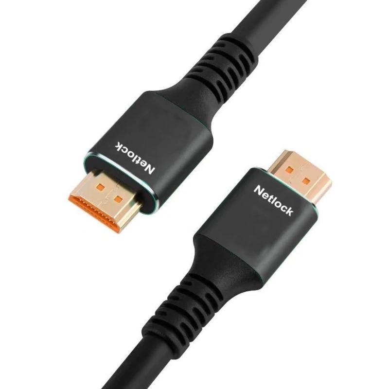 Netlock Cable Hdmi V2.1 M-M 4K@60Hz 48Gbps, 20M